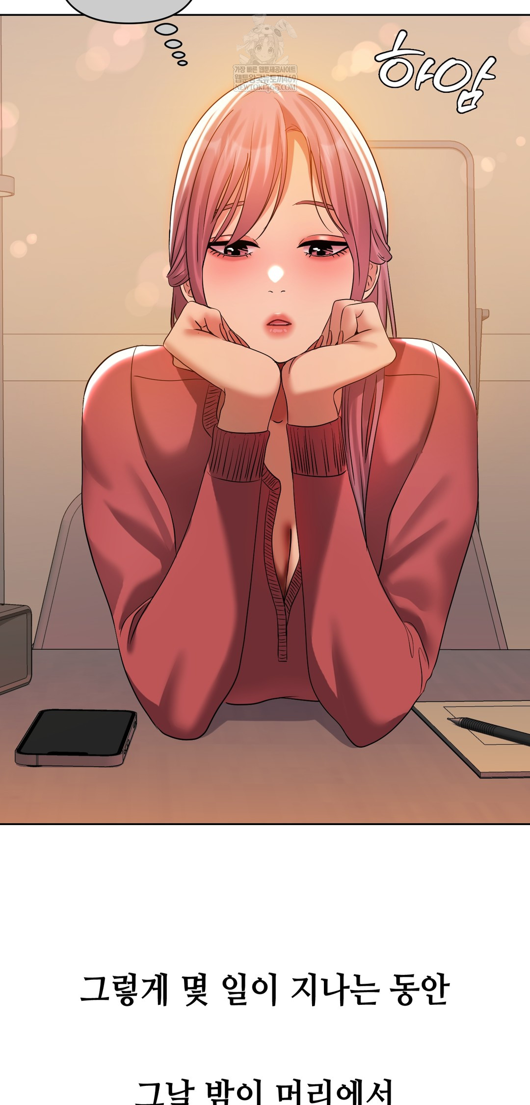 Drunken Maniac Raw - Chapter 41 [photo 24] - MangaPorn