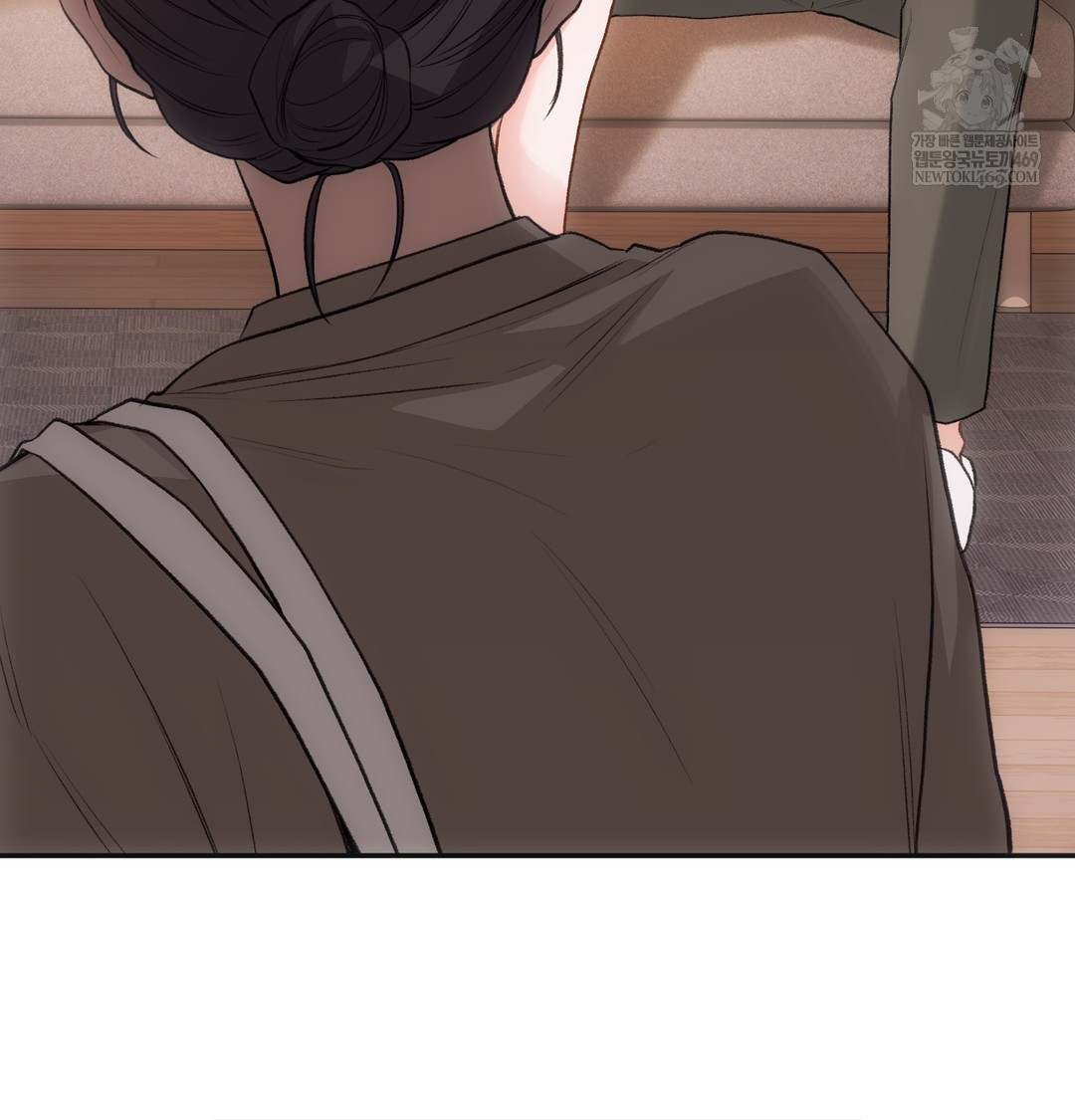 Slave Diary Raw - Chapter 38 [photo 10] - MangaPorn