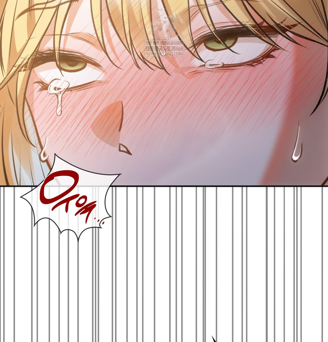 Slave Diary Raw - Chapter 38 [photo 48] - MangaPorn