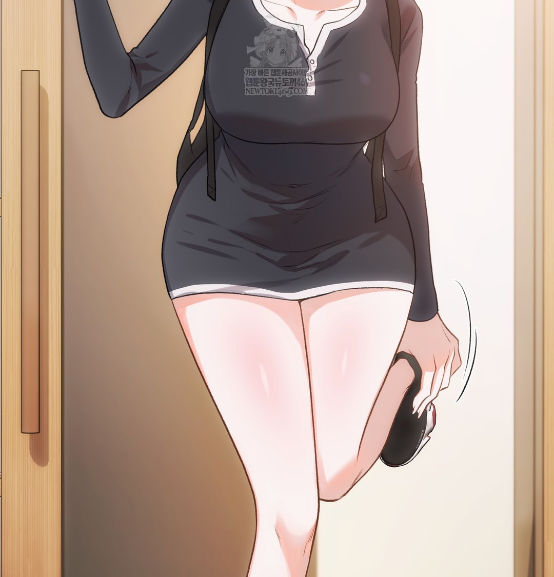 Slave Diary Raw - Chapter 38 [photo 5] - MangaPorn