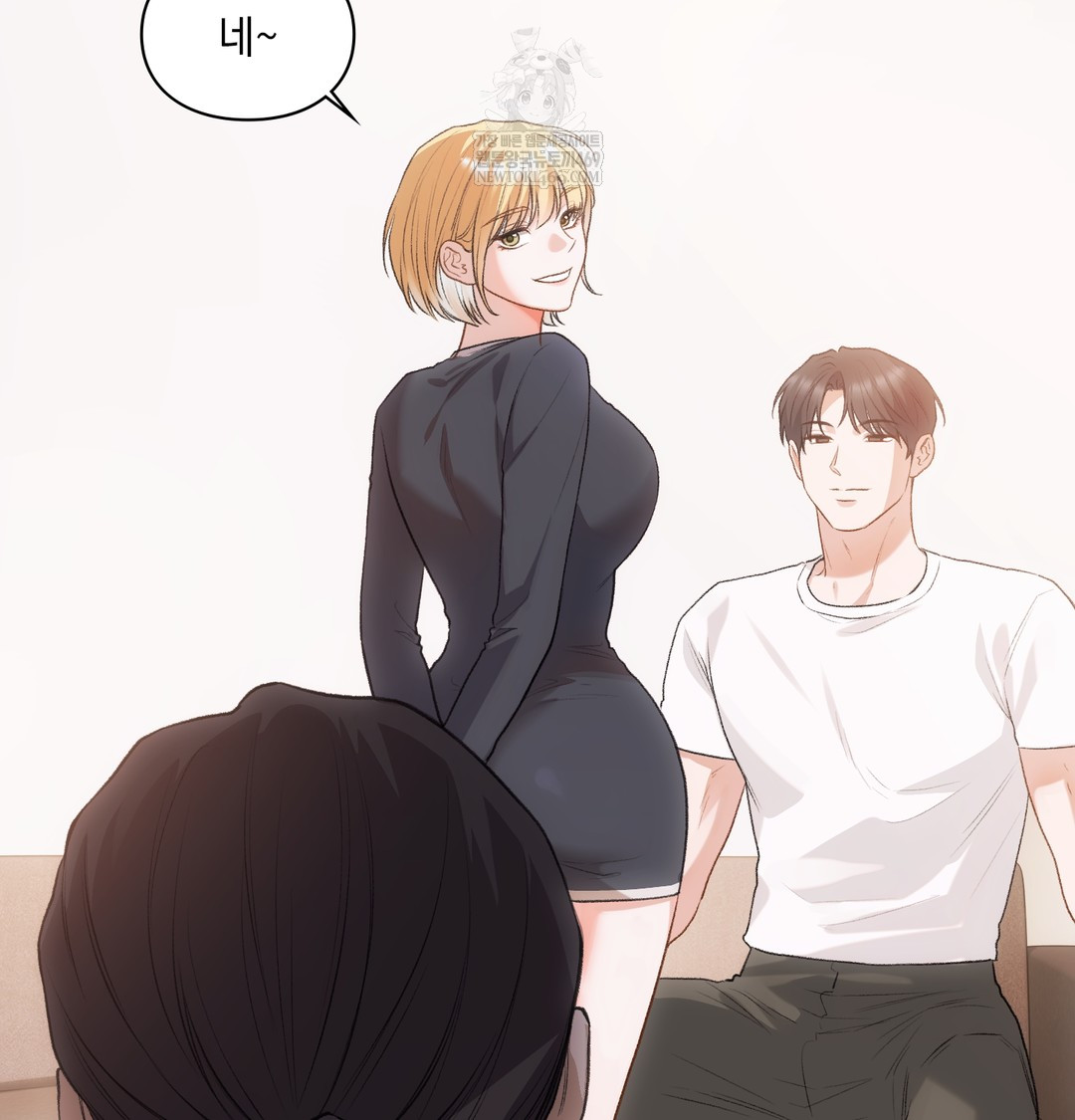 Slave Diary Raw - Chapter 38 [photo 9] - MangaPorn