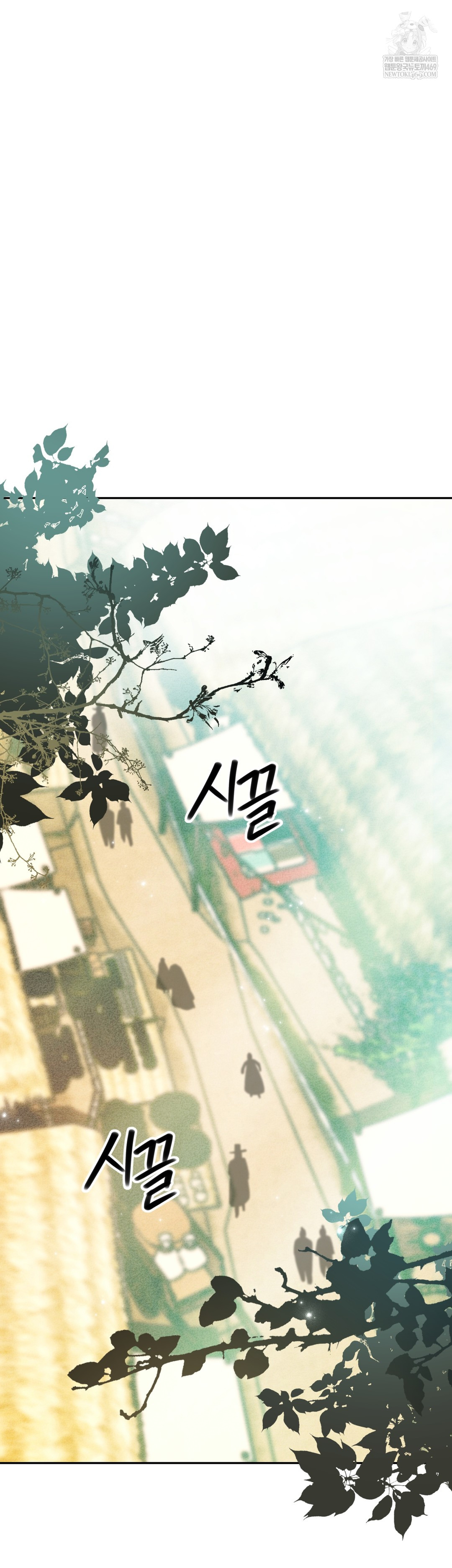 Ignorant Man Raw - Chapter 11 [photo 22] - MangaPorn