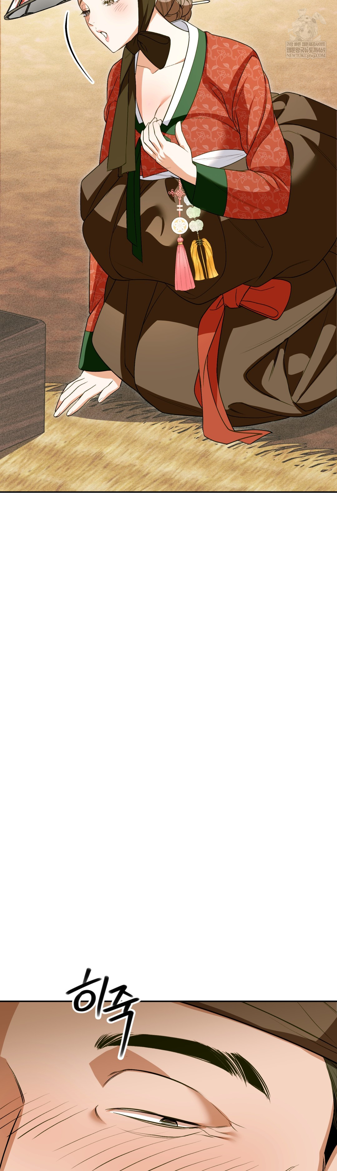 Ignorant Man Raw - Chapter 11 [photo 35] - MangaPorn