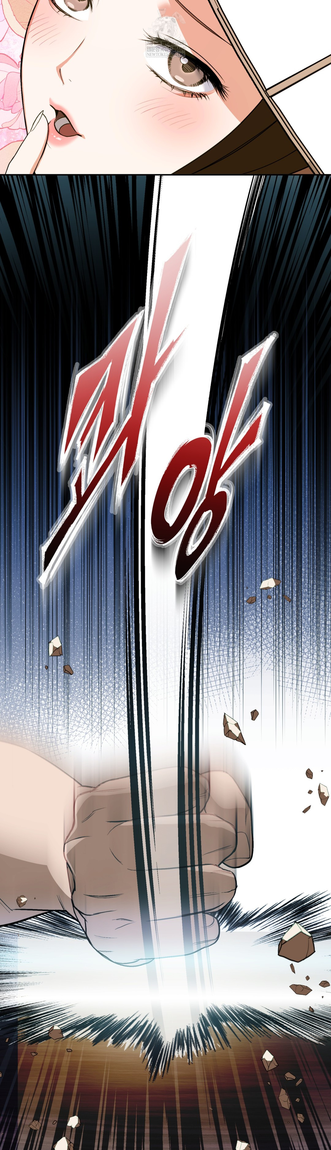 Ignorant Man Raw - Chapter 11 [photo 39] - MangaPorn