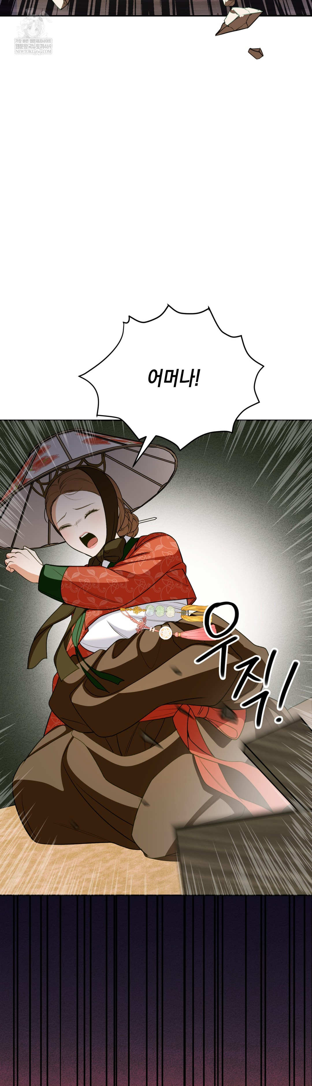 Ignorant Man Raw - Chapter 11 [photo 40] - MangaPorn