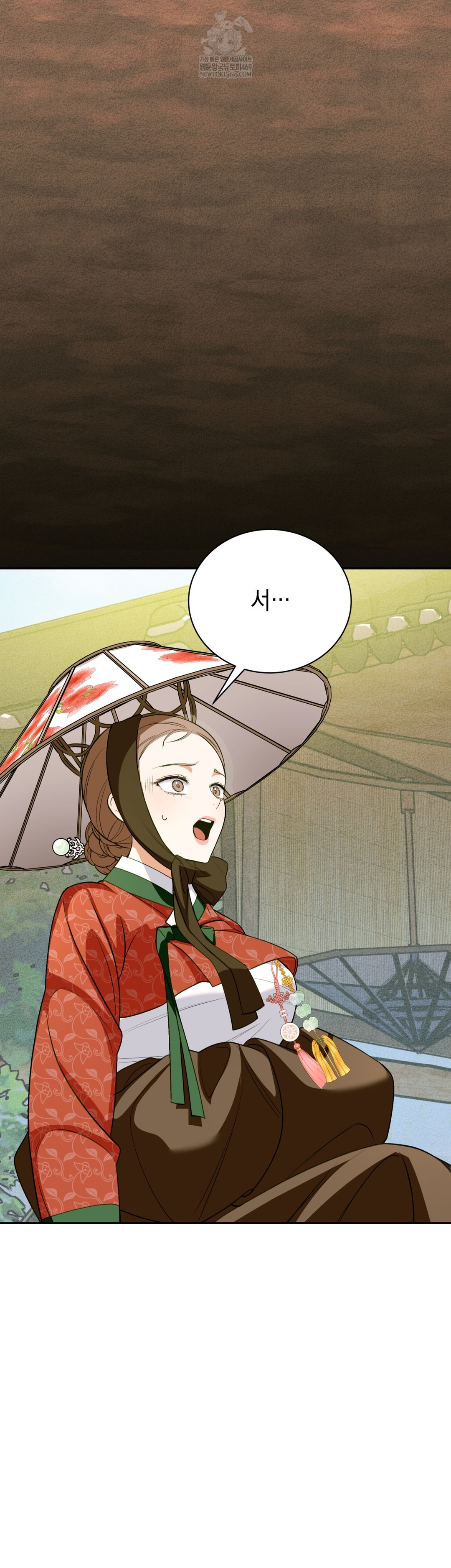 Ignorant Man Raw - Chapter 11 [photo 42] - MangaPorn