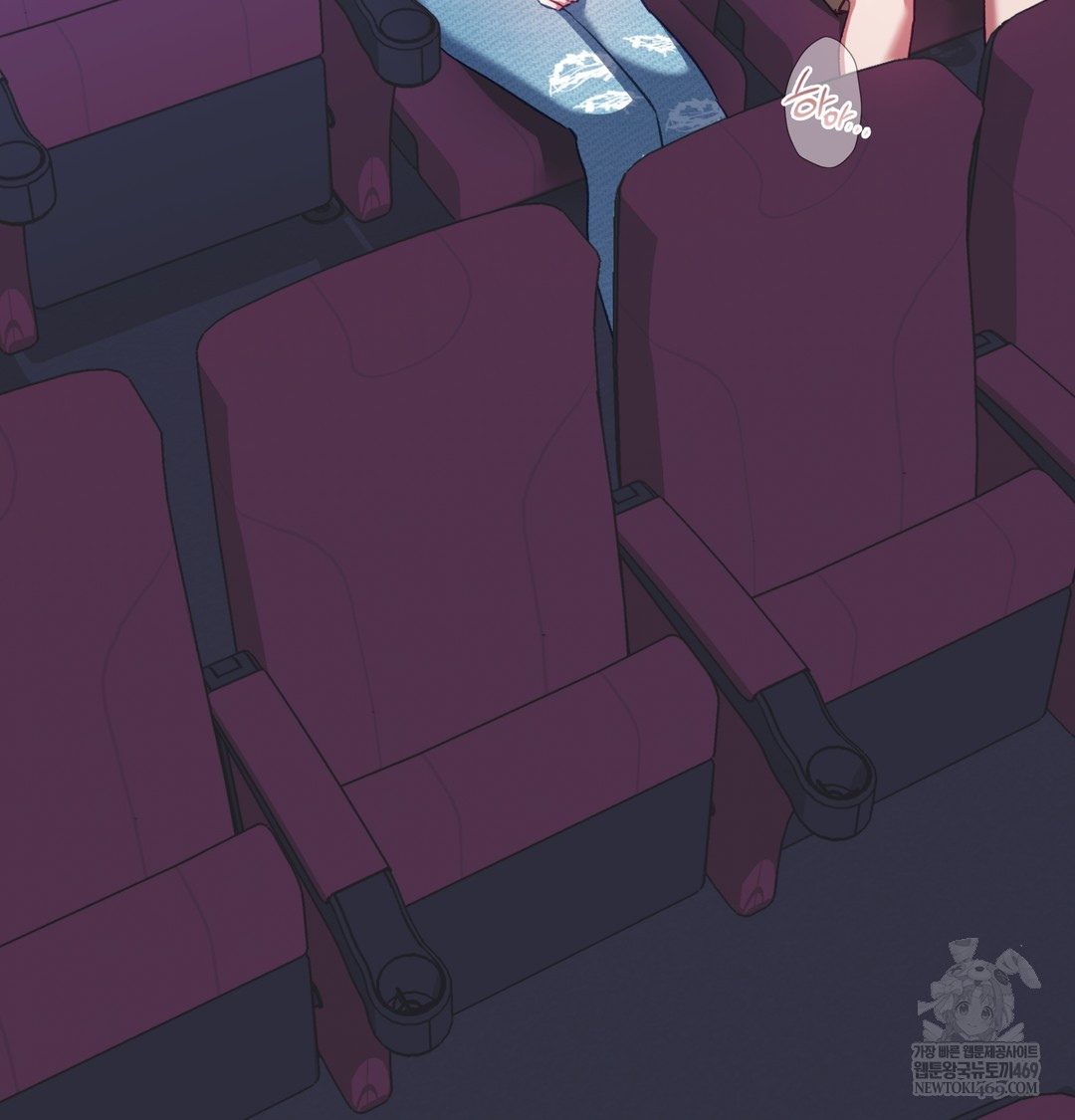 The Circumstances of Unrequited Love Raw - Chapter 11 [photo 107] - MangaPorn