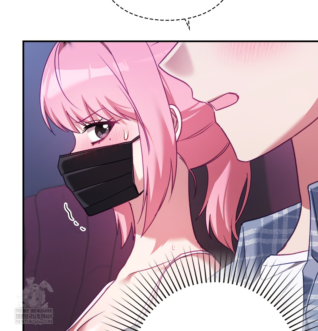 The Circumstances of Unrequited Love Raw - Chapter 11 [photo 116] - MangaPorn