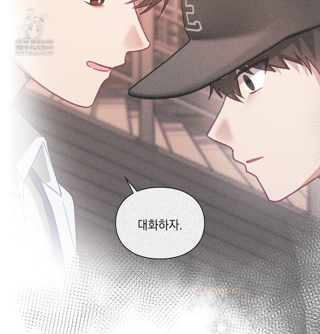 The Circumstances of Unrequited Love Raw - Chapter 11 [photo 121] - MangaPorn