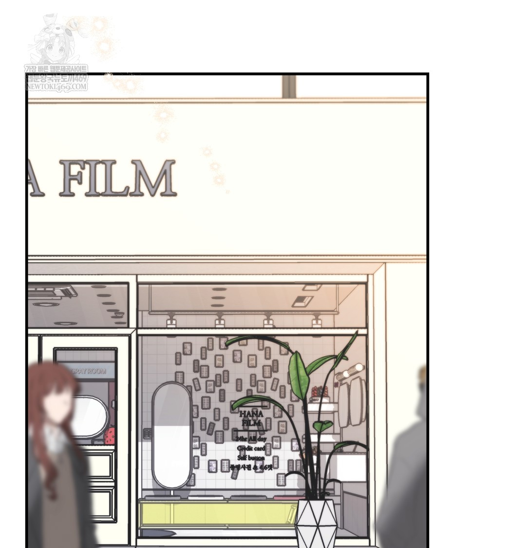 The Circumstances of Unrequited Love Raw - Chapter 11 [photo 129] - MangaPorn