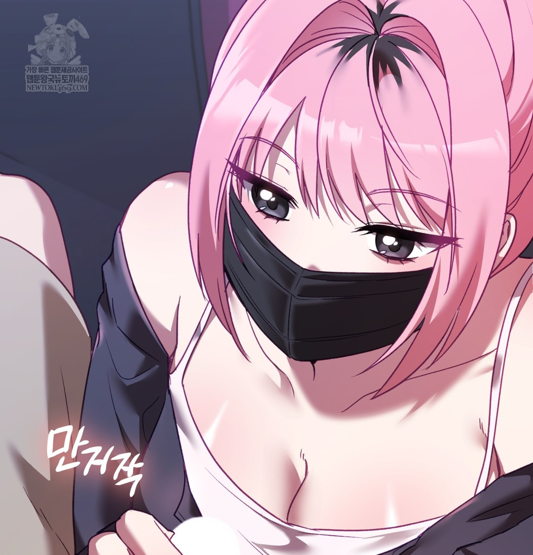 The Circumstances of Unrequited Love Raw - Chapter 11 [photo 17] - MangaPorn