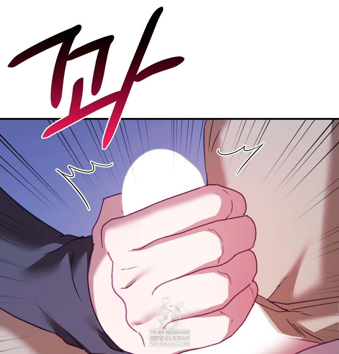 The Circumstances of Unrequited Love Raw - Chapter 11 [photo 24] - MangaPorn