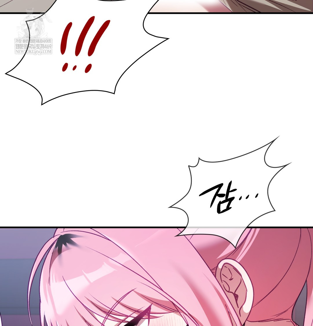 The Circumstances of Unrequited Love Raw - Chapter 11 [photo 33] - MangaPorn