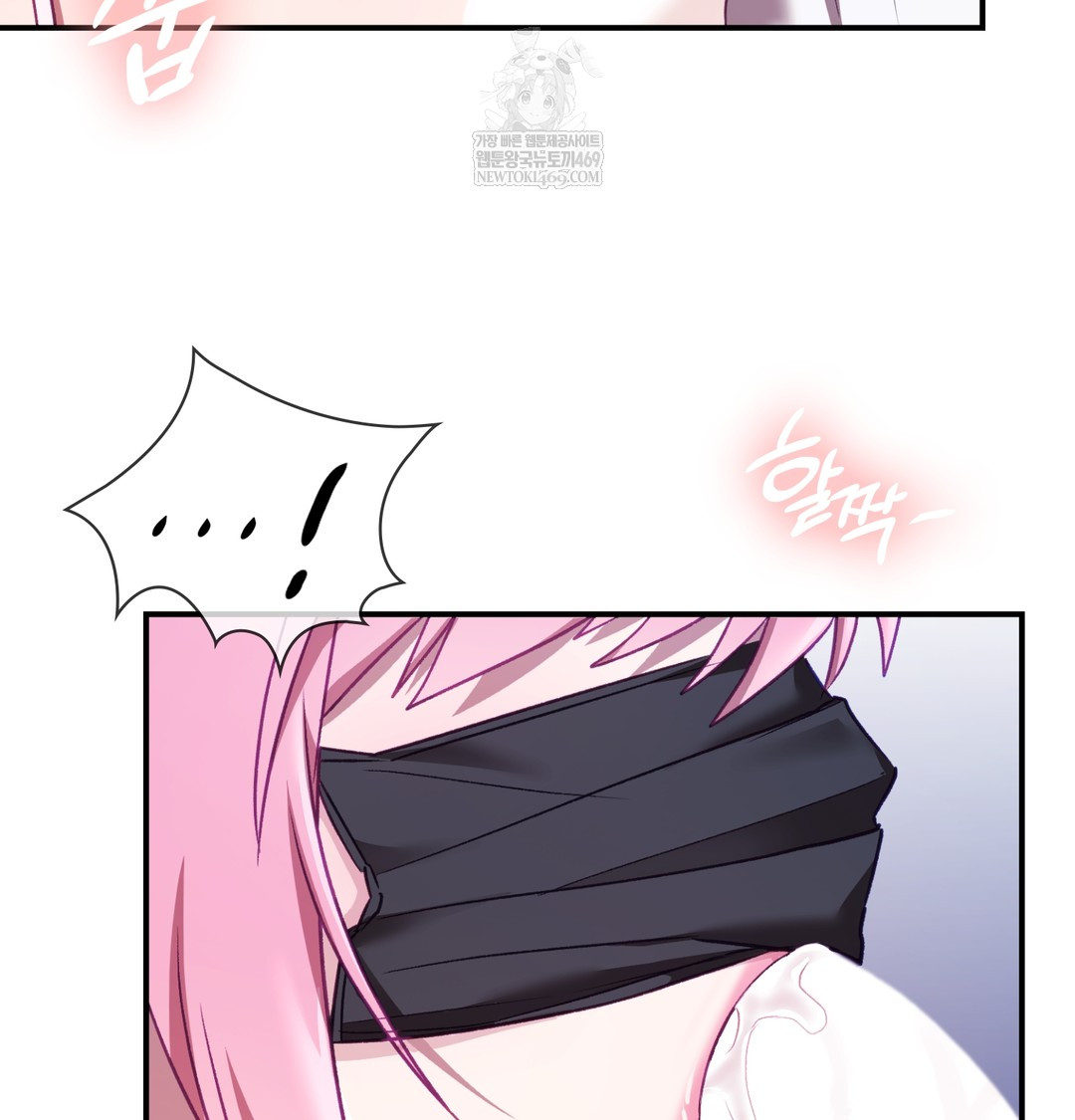 The Circumstances of Unrequited Love Raw - Chapter 11 [photo 36] - MangaPorn