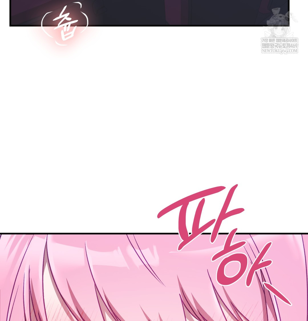 The Circumstances of Unrequited Love Raw - Chapter 11 [photo 39] - MangaPorn