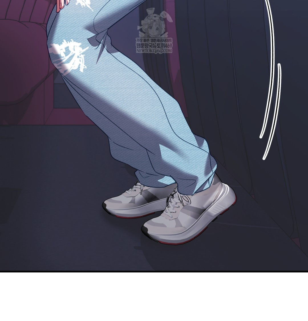 The Circumstances of Unrequited Love Raw - Chapter 11 [photo 47] - MangaPorn