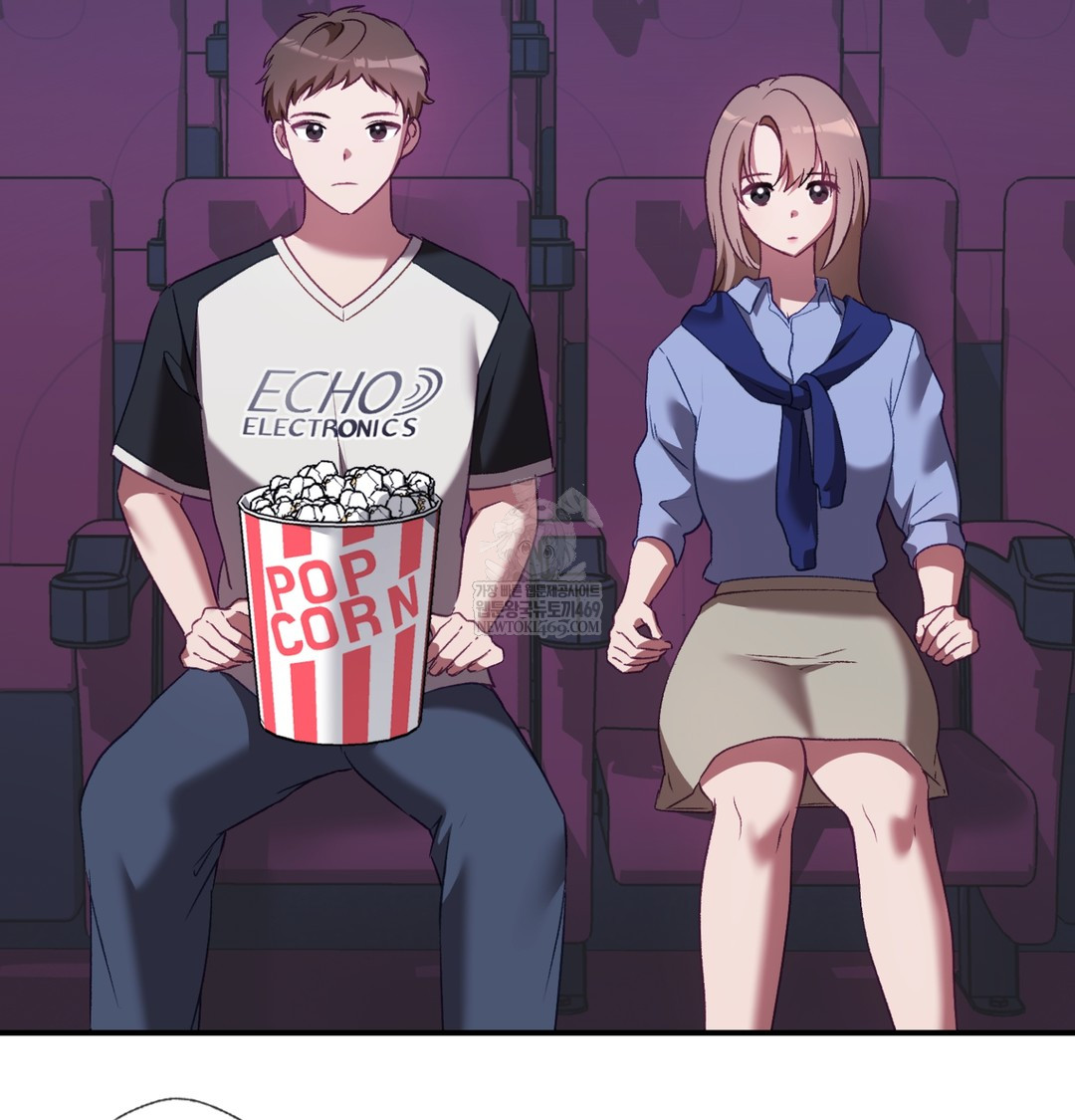 The Circumstances of Unrequited Love Raw - Chapter 11 [photo 6] - MangaPorn