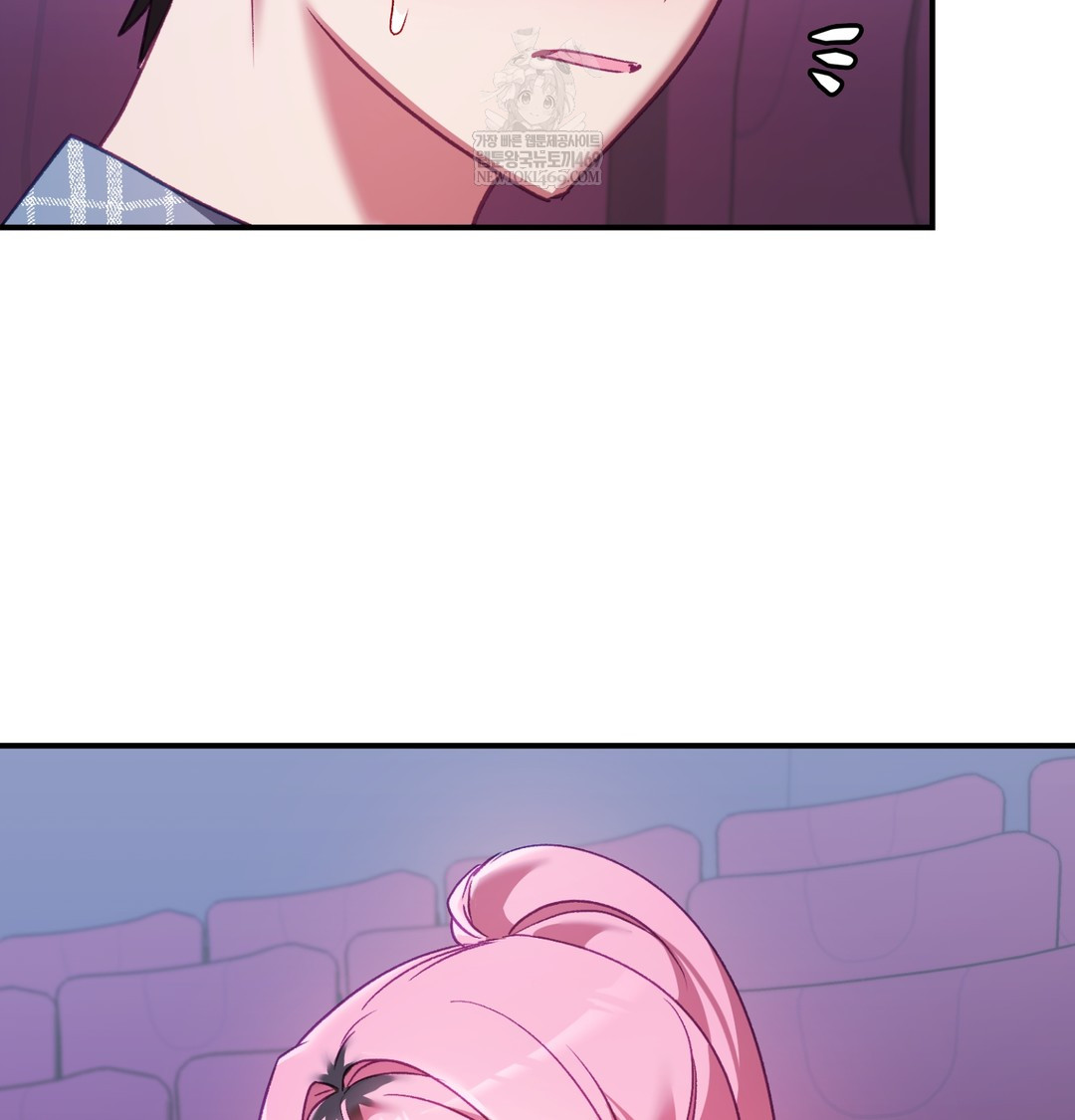 The Circumstances of Unrequited Love Raw - Chapter 11 [photo 62] - MangaPorn