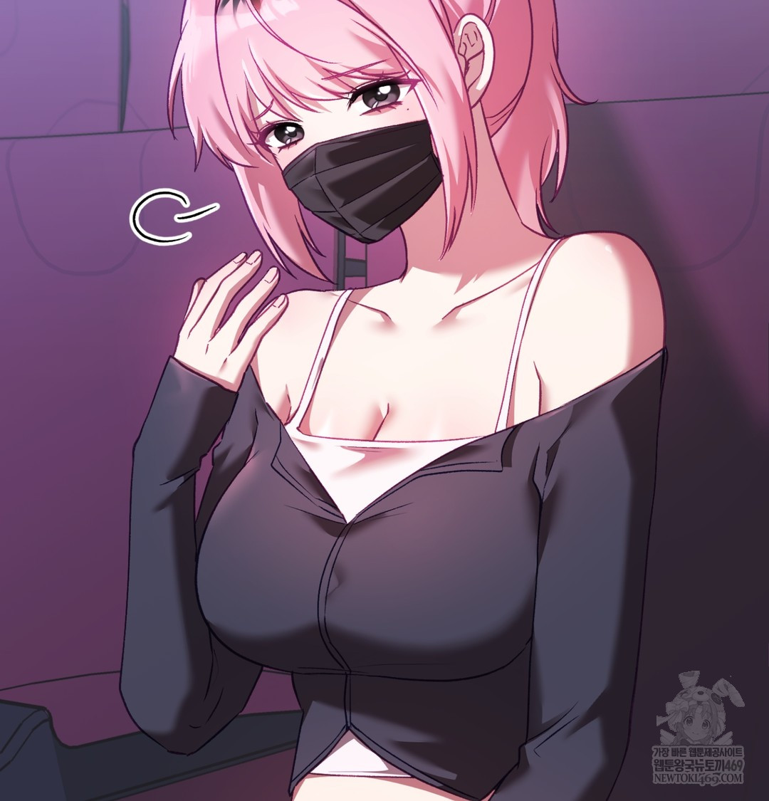 The Circumstances of Unrequited Love Raw - Chapter 11 [photo 63] - MangaPorn