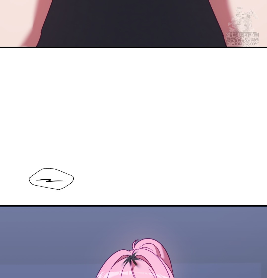 The Circumstances of Unrequited Love Raw - Chapter 11 [photo 69] - MangaPorn