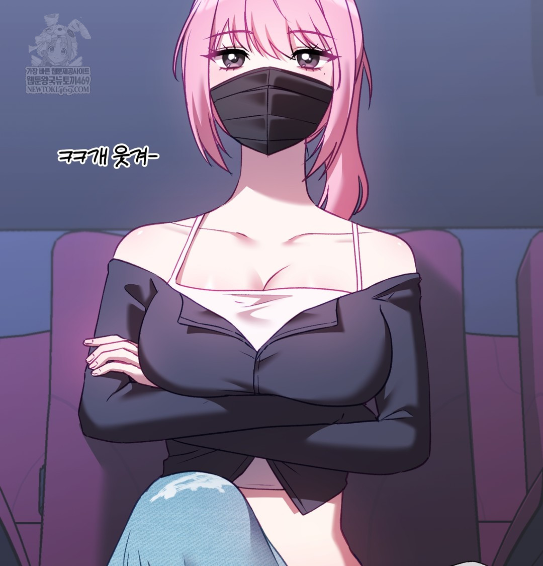 The Circumstances of Unrequited Love Raw - Chapter 11 [photo 70] - MangaPorn