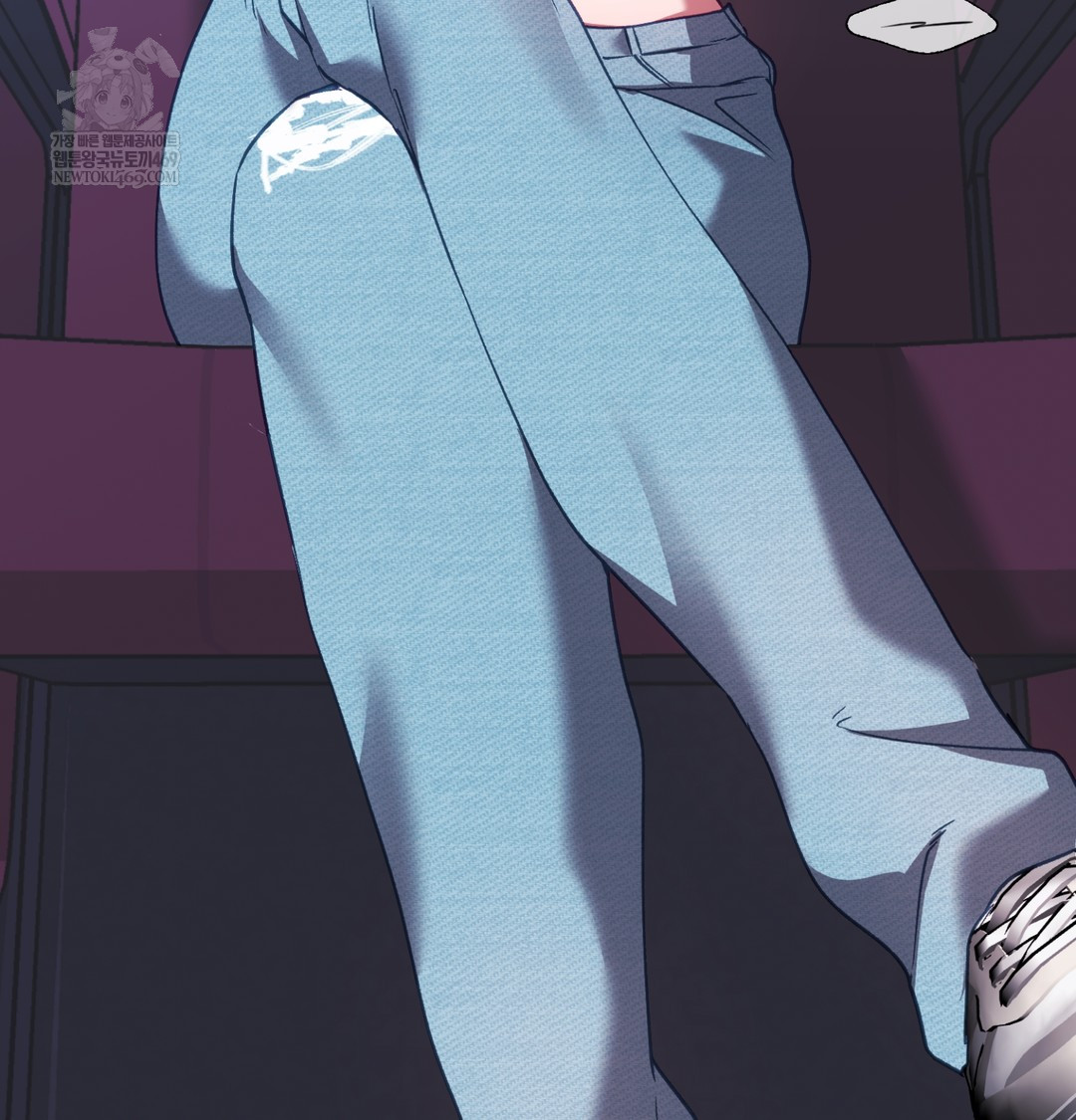 The Circumstances of Unrequited Love Raw - Chapter 11 [photo 71] - MangaPorn