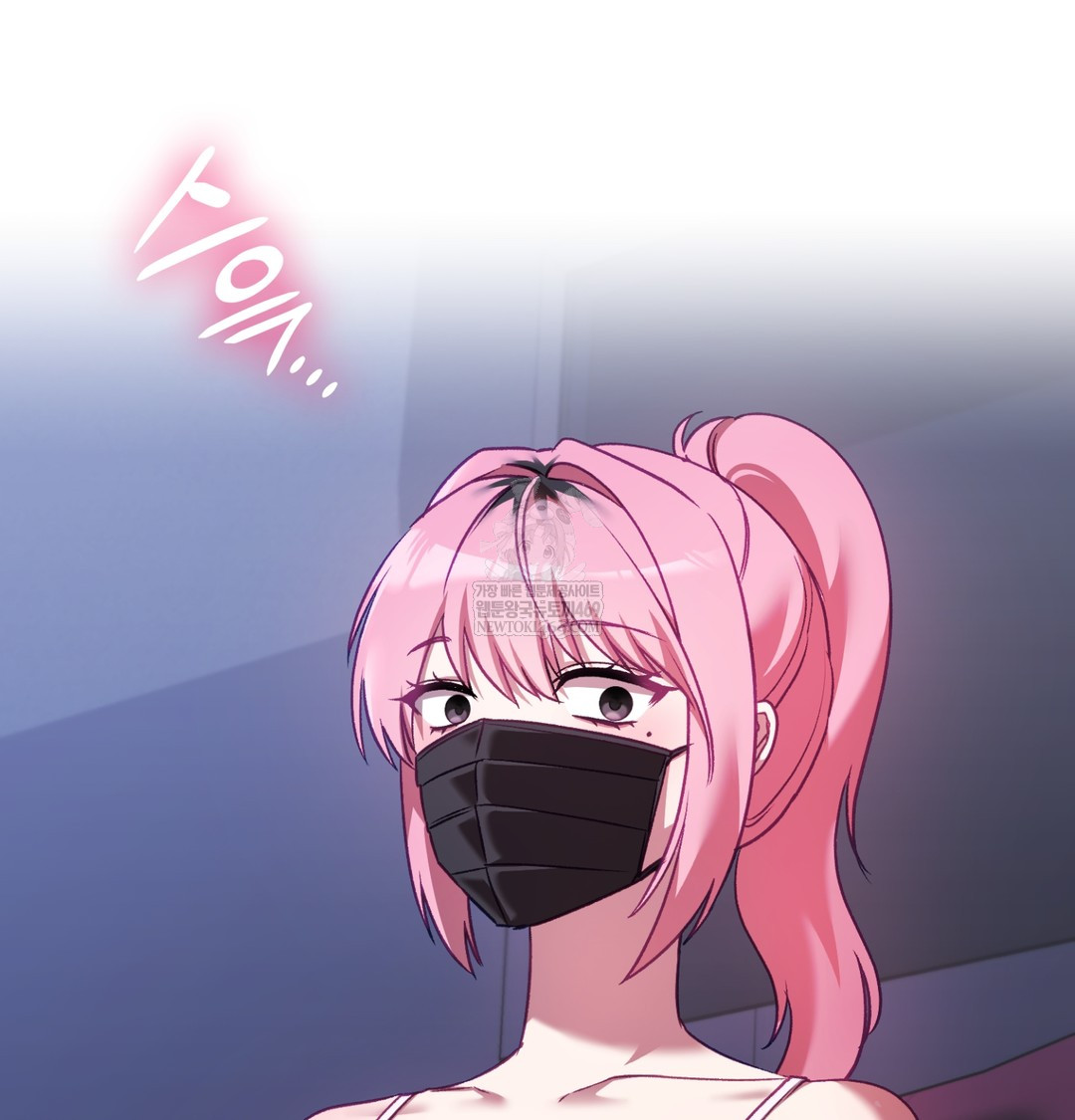 The Circumstances of Unrequited Love Raw - Chapter 11 [photo 74] - MangaPorn