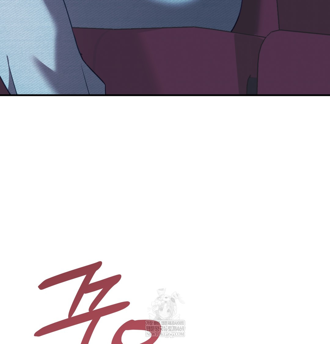 The Circumstances of Unrequited Love Raw - Chapter 11 [photo 76] - MangaPorn