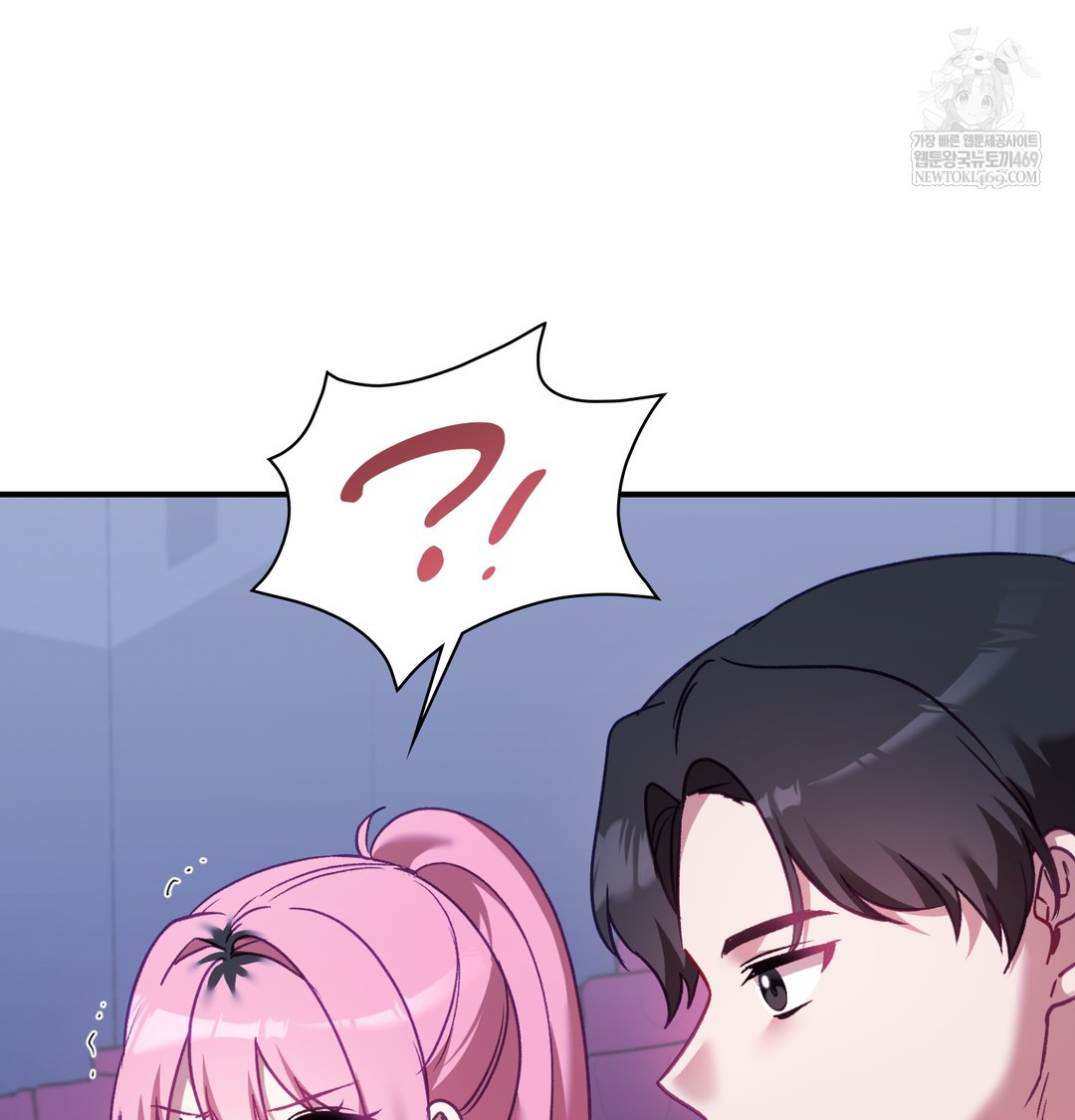 The Circumstances of Unrequited Love Raw - Chapter 11 [photo 79] - MangaPorn