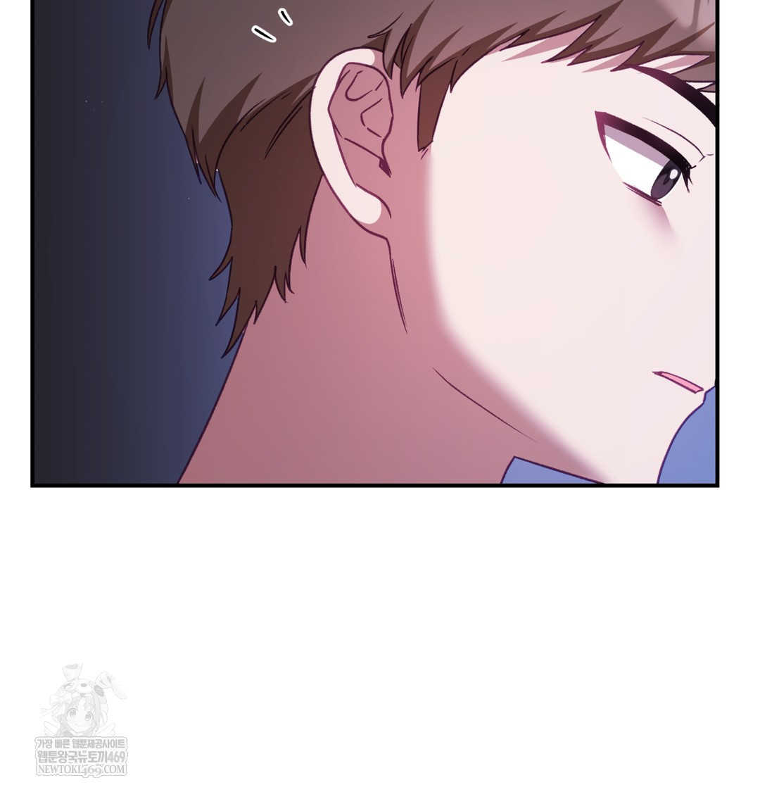 The Circumstances of Unrequited Love Raw - Chapter 11 [photo 8] - MangaPorn