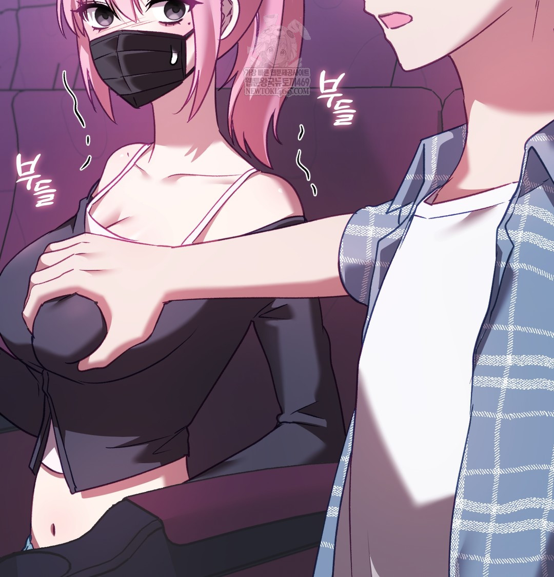 The Circumstances of Unrequited Love Raw - Chapter 11 [photo 80] - MangaPorn