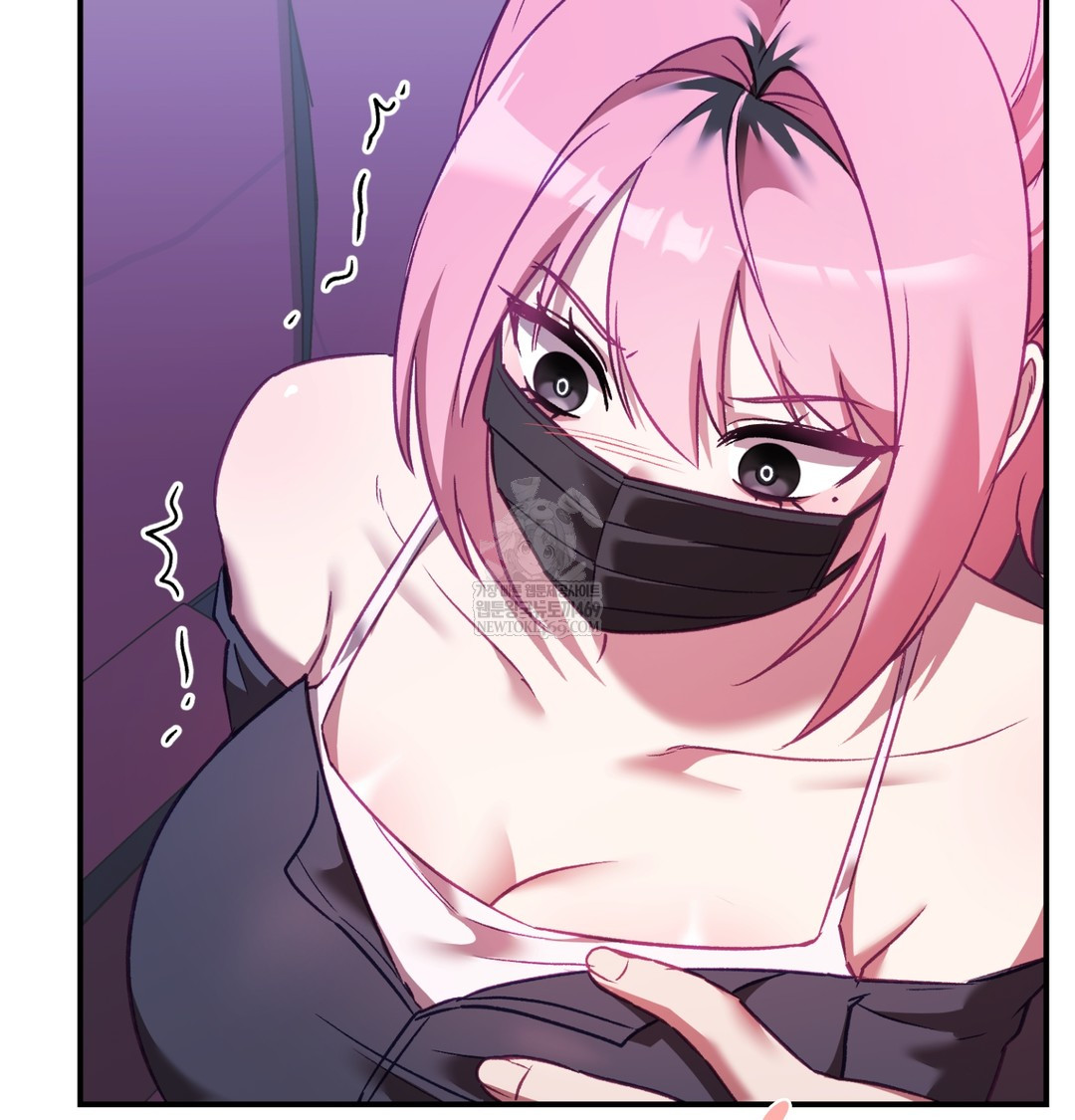 The Circumstances of Unrequited Love Raw - Chapter 11 [photo 86] - MangaPorn