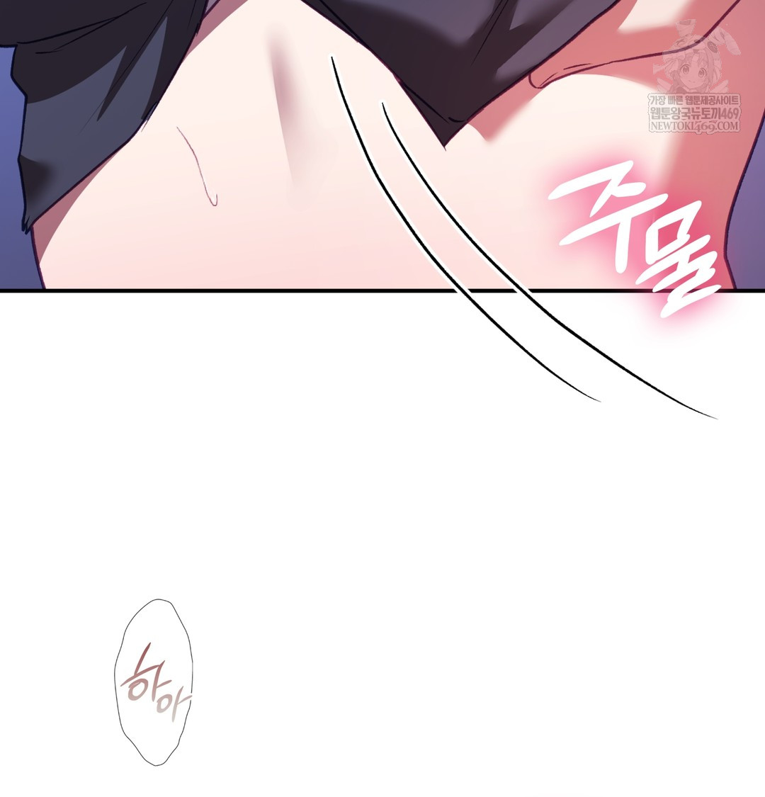 The Circumstances of Unrequited Love Raw - Chapter 11 [photo 89] - MangaPorn