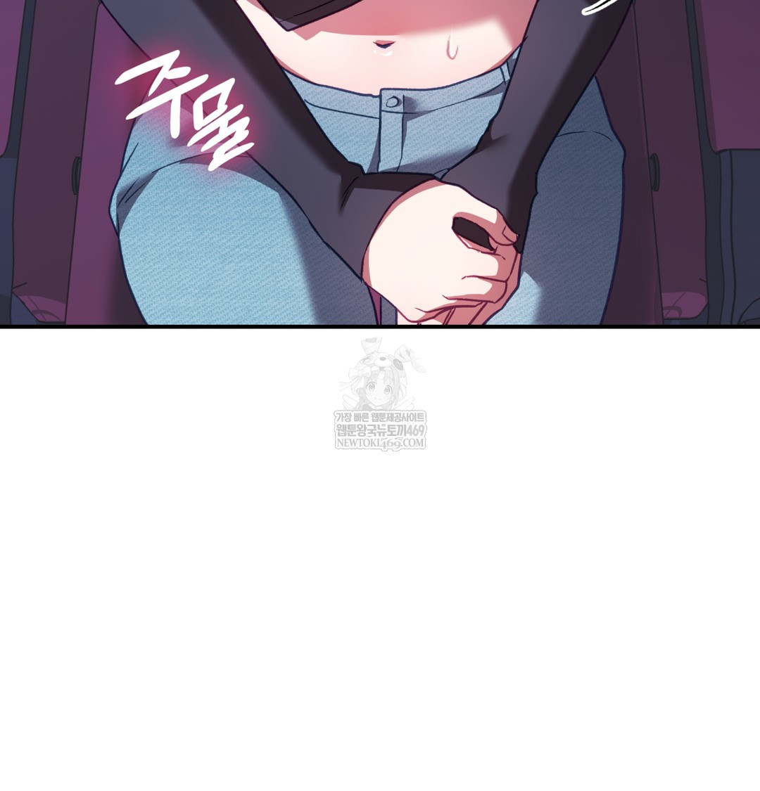 The Circumstances of Unrequited Love Raw - Chapter 11 [photo 91] - MangaPorn