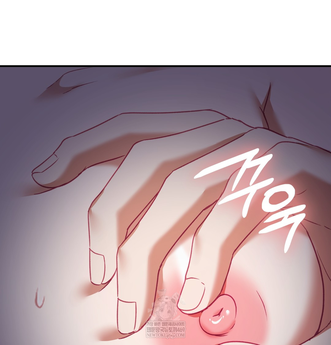 The Circumstances of Unrequited Love Raw - Chapter 11 [photo 92] - MangaPorn