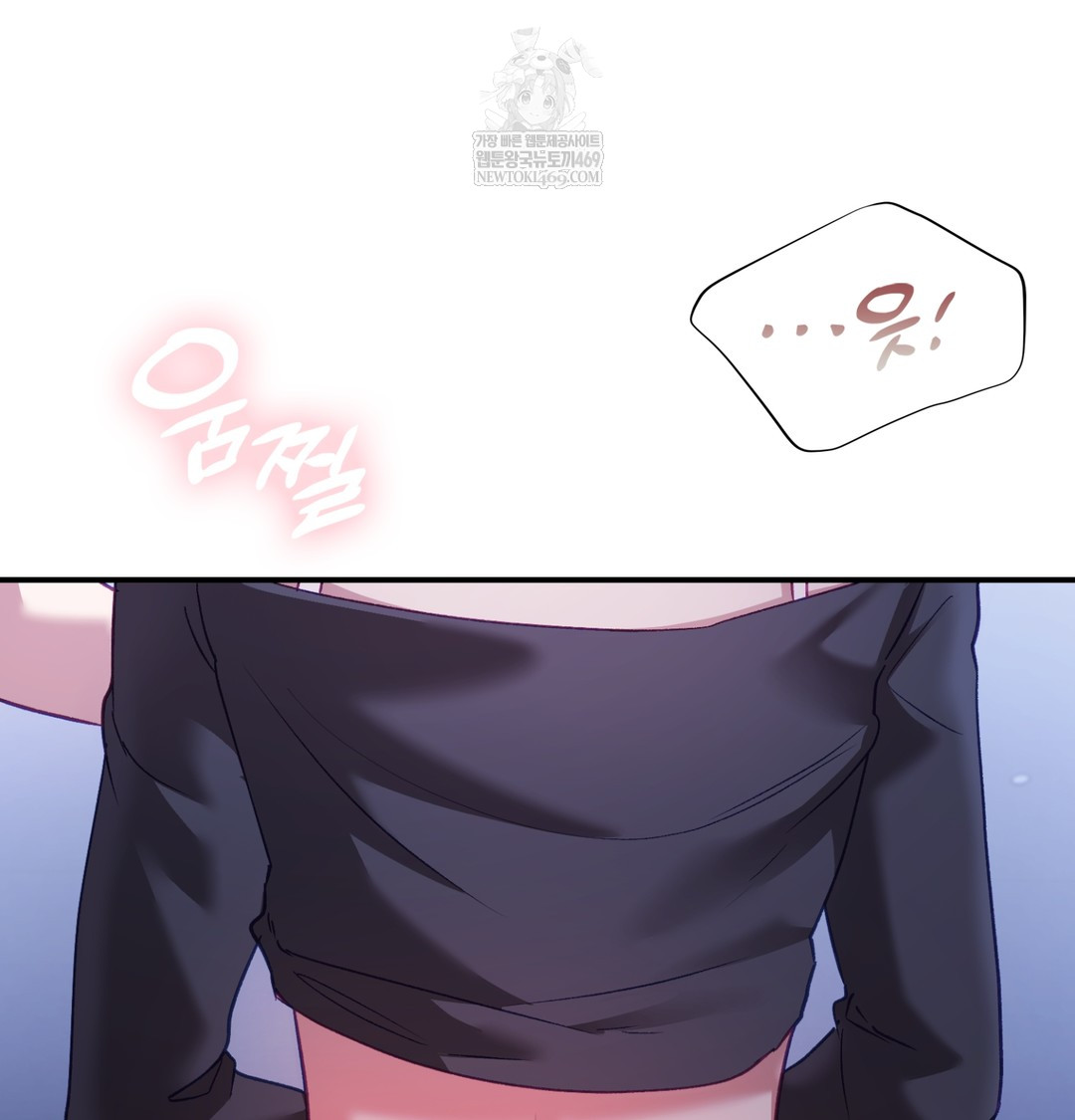 The Circumstances of Unrequited Love Raw - Chapter 11 [photo 94] - MangaPorn