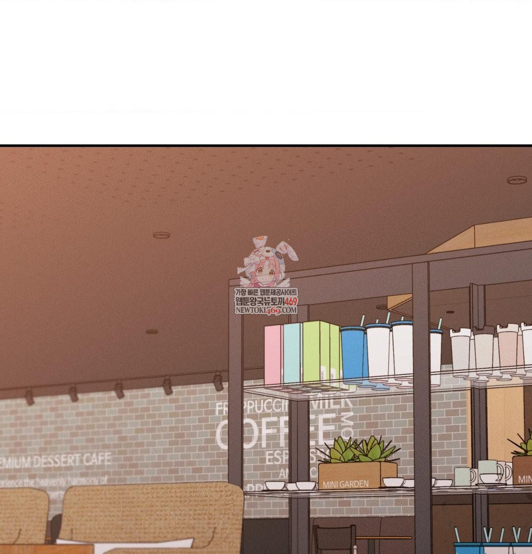 Happily Forever After Raw - Chapter 12 [photo 1] - MangaPorn