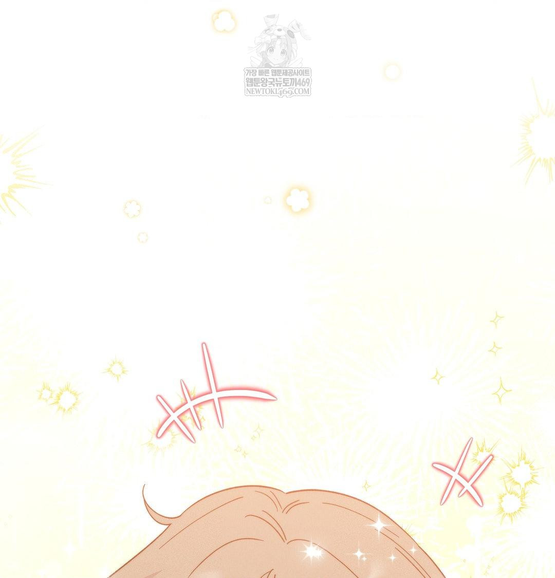 Happily Forever After Raw - Chapter 12 [photo 102] - MangaPorn