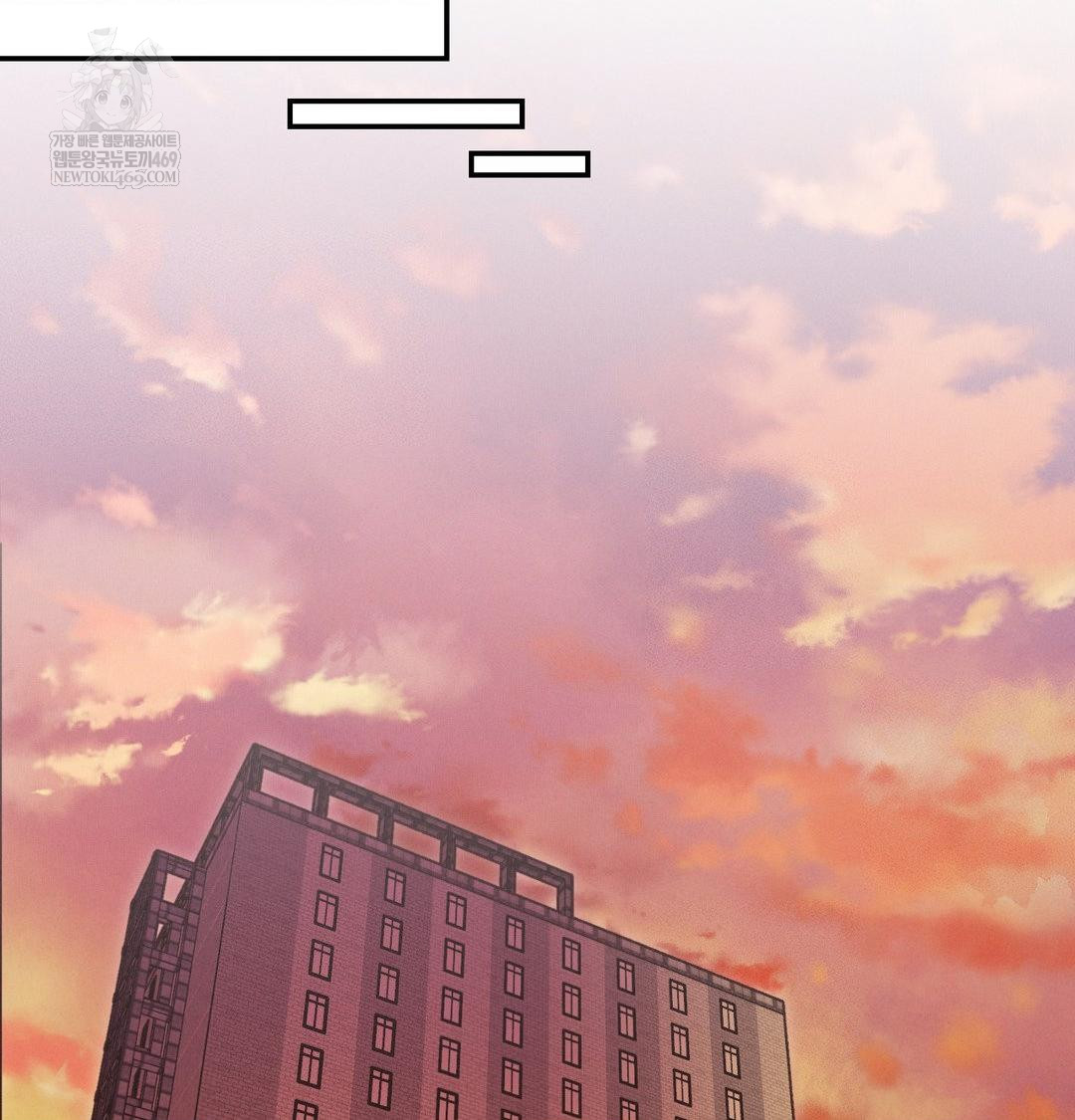 Happily Forever After Raw - Chapter 12 [photo 107] - MangaPorn