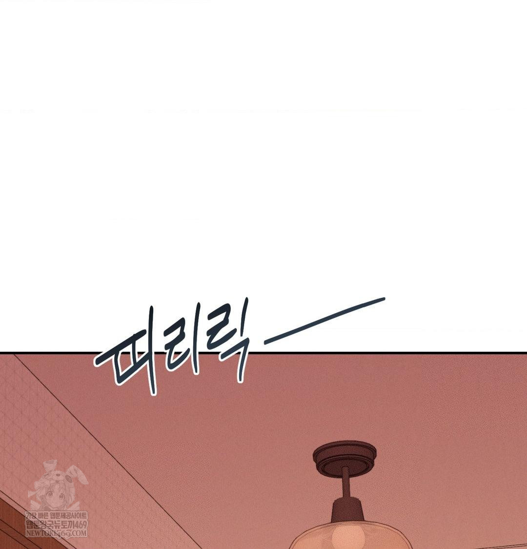 Happily Forever After Raw - Chapter 12 [photo 109] - MangaPorn