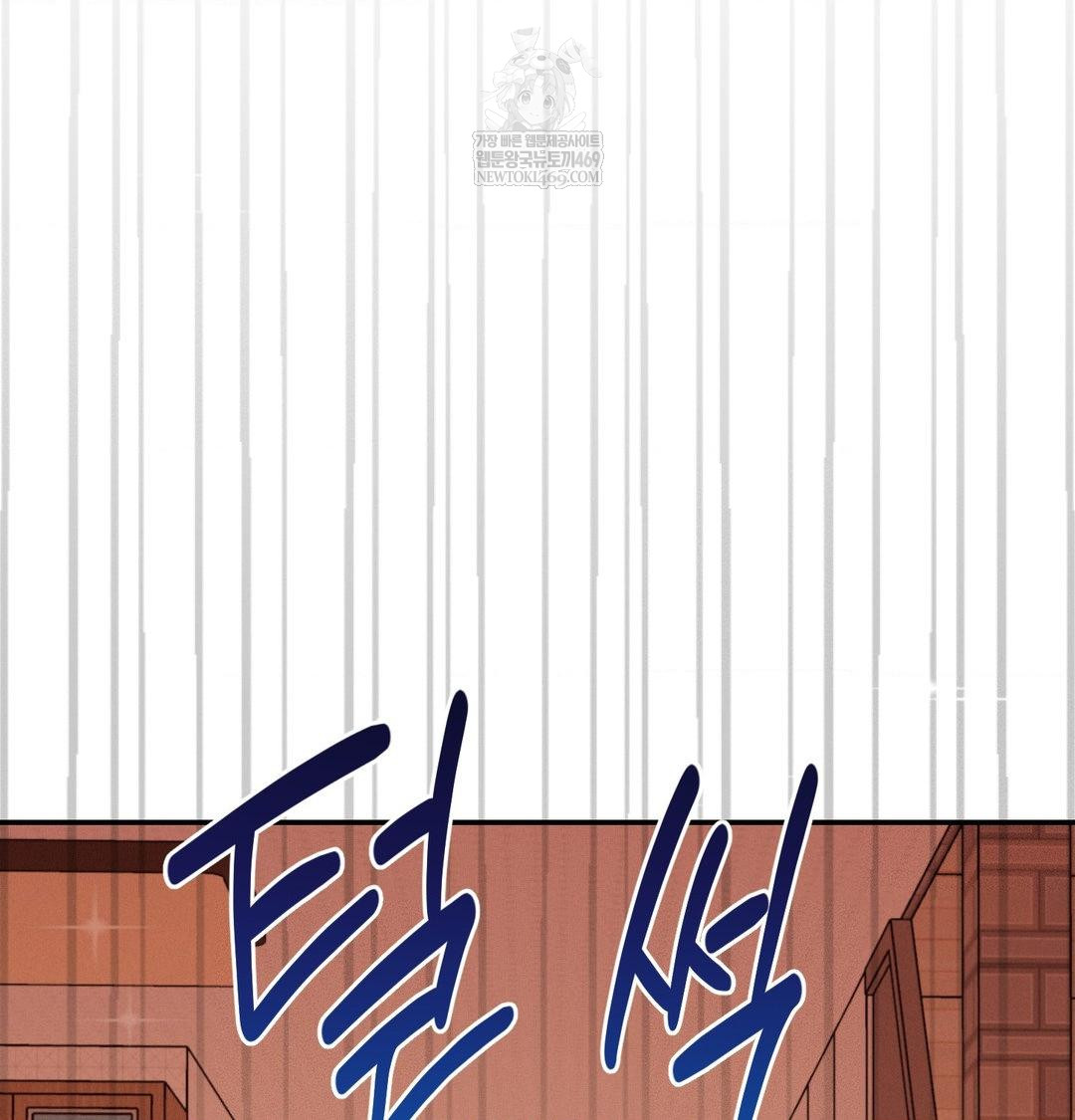 Happily Forever After Raw - Chapter 12 [photo 112] - MangaPorn