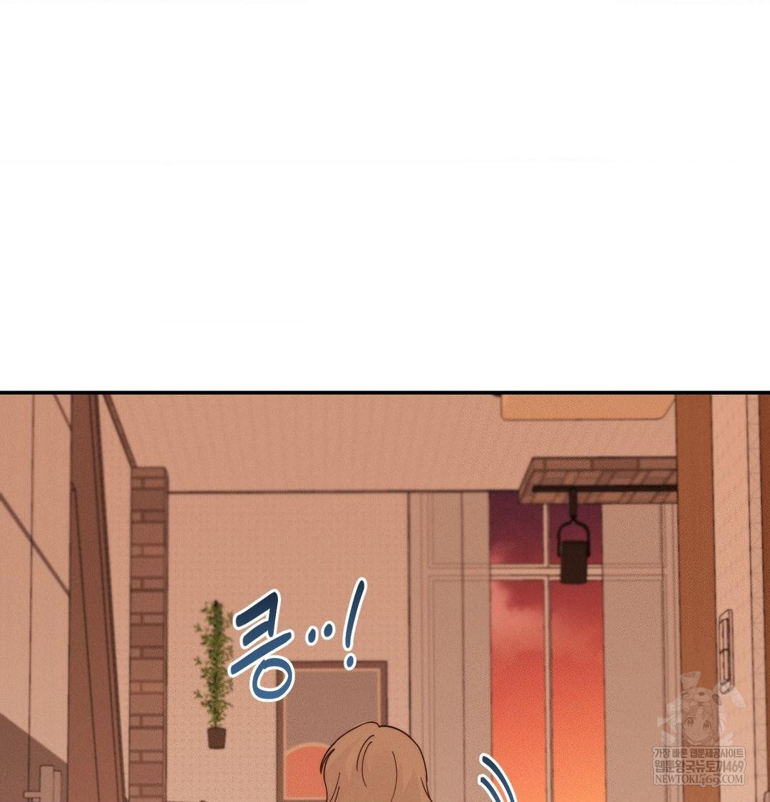 Happily Forever After Raw - Chapter 12 [photo 119] - MangaPorn