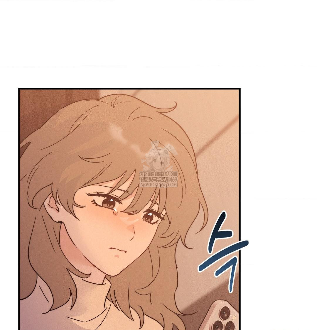 Happily Forever After Raw - Chapter 12 [photo 122] - MangaPorn