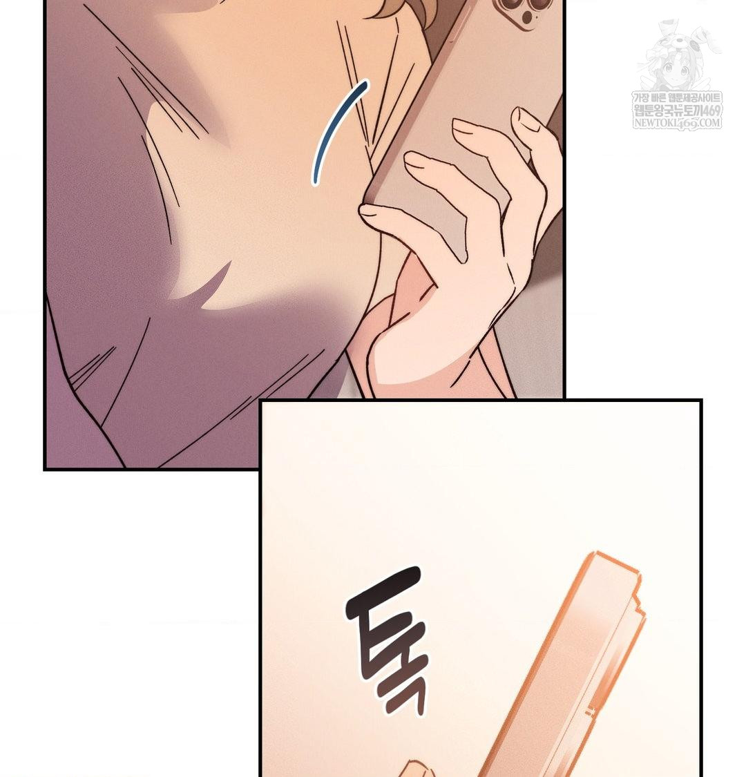 Happily Forever After Raw - Chapter 12 [photo 123] - MangaPorn