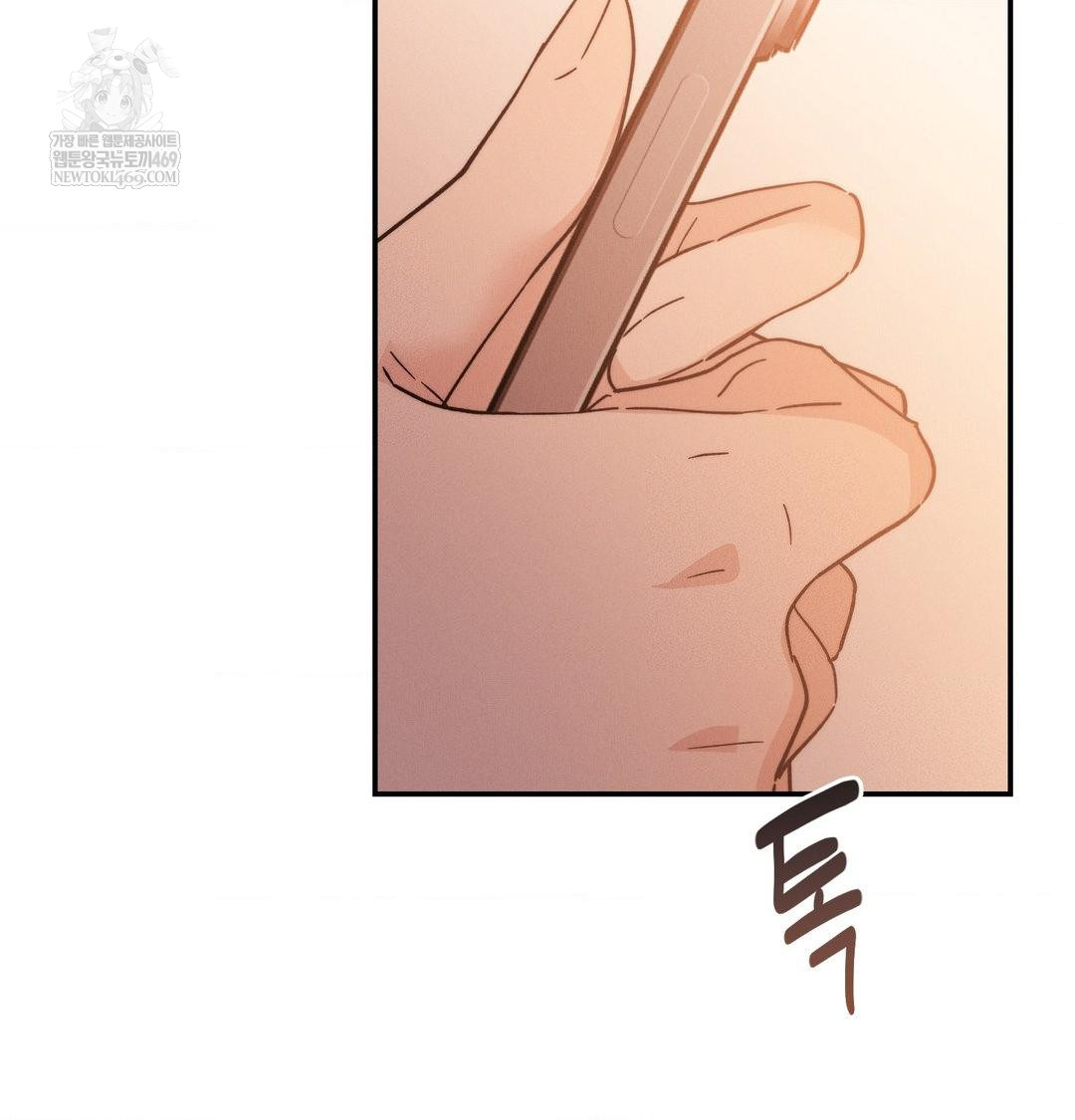 Happily Forever After Raw - Chapter 12 [photo 124] - MangaPorn