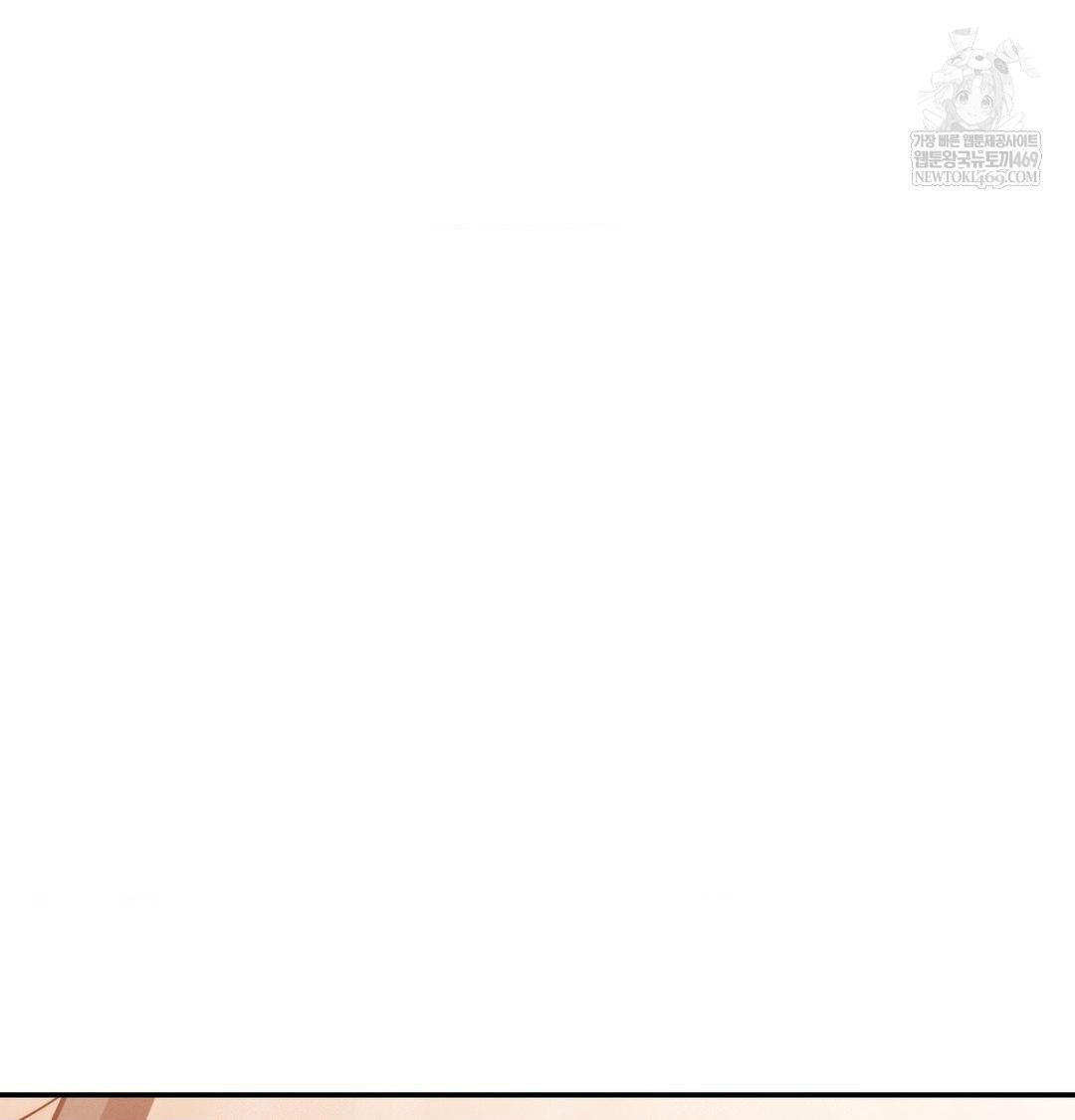 Happily Forever After Raw - Chapter 12 [photo 125] - MangaPorn