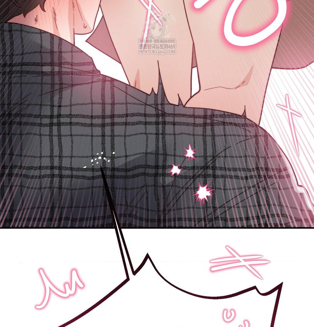 Happily Forever After Raw - Chapter 12 [photo 152] - MangaPorn