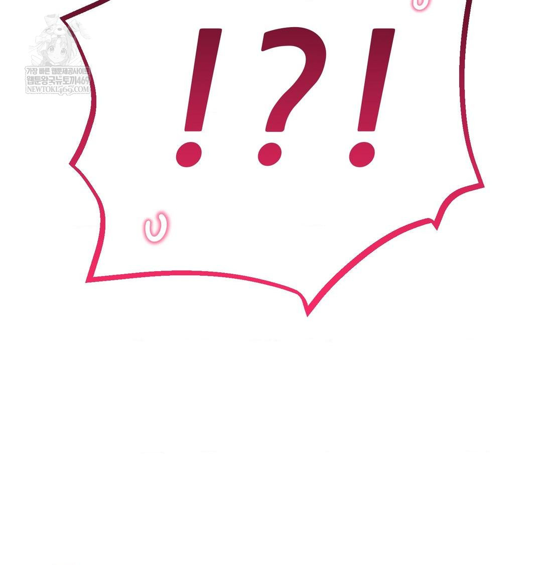 Happily Forever After Raw - Chapter 12 [photo 153] - MangaPorn