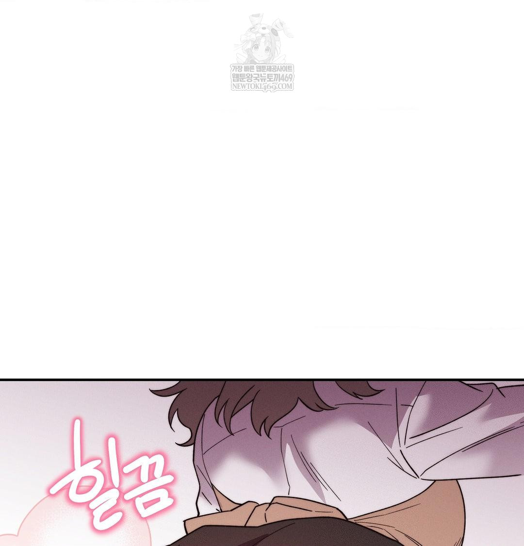 Happily Forever After Raw - Chapter 12 [photo 154] - MangaPorn