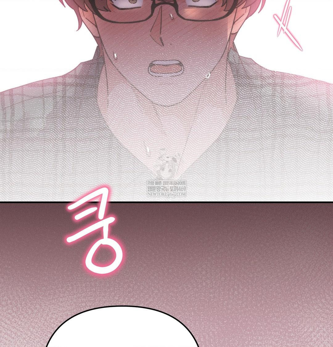 Happily Forever After Raw - Chapter 12 [photo 158] - MangaPorn